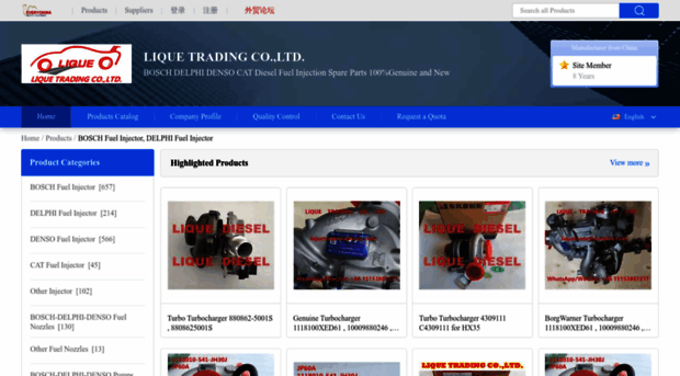 diesel-parts-service-com.sell.everychina.com