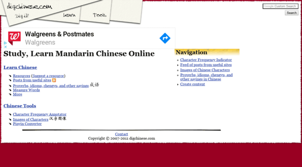 digchinese.com
