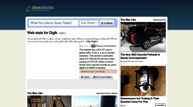 digik.ir.clearwebstats.com