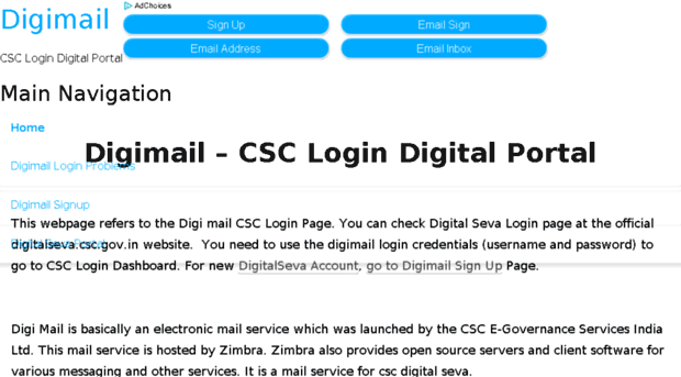 digimail.co.in