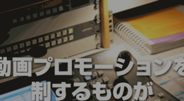 digimedia.co.jp