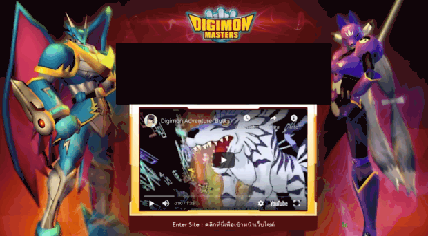 digimon.in.th