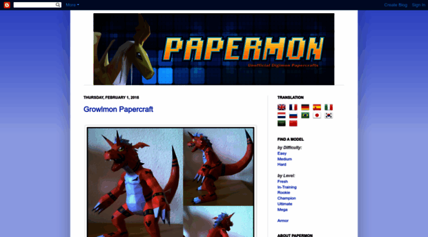 digipapermon.blogspot.com