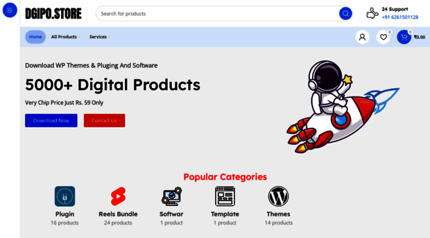 digipo.store