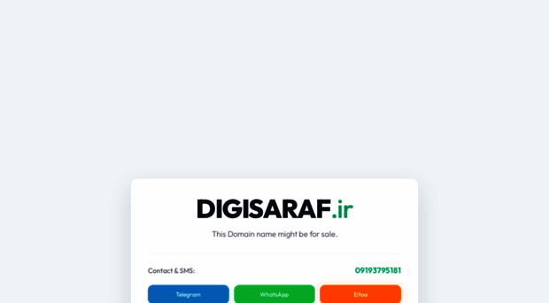 digisaraf.ir