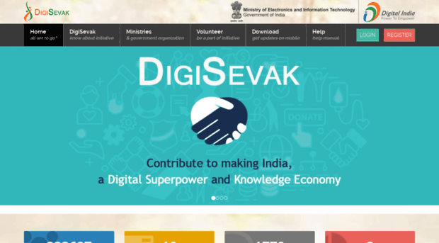 digisevak.gov.in