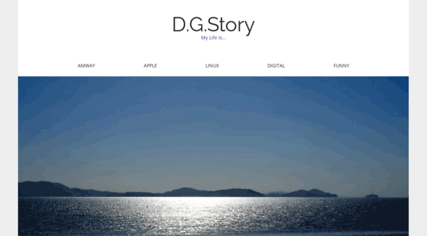 digistory.co.kr