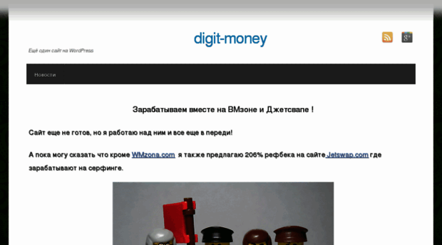 digit-money.com