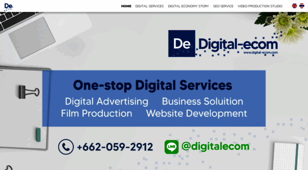 digital-ecom.com