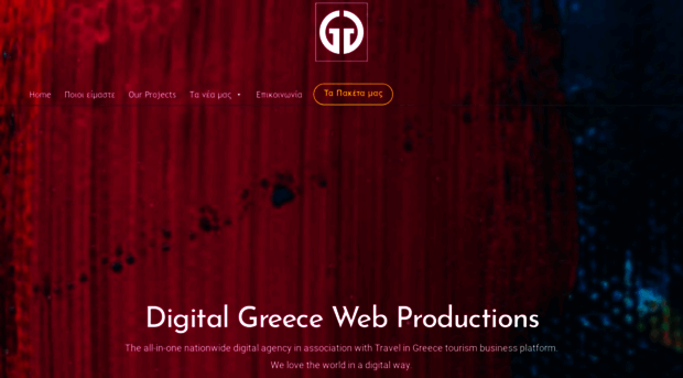 digital-greece.gr