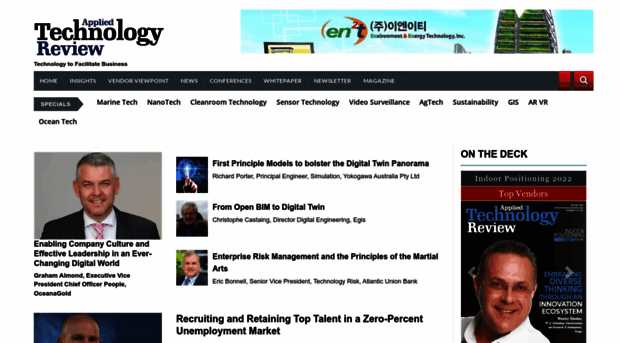digital-twin.appliedtechnologyreview.com