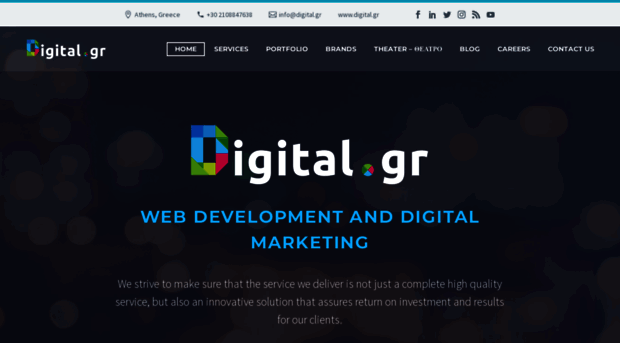 digital.gr