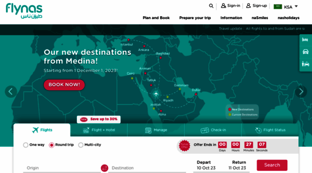 digital4.flynas.com