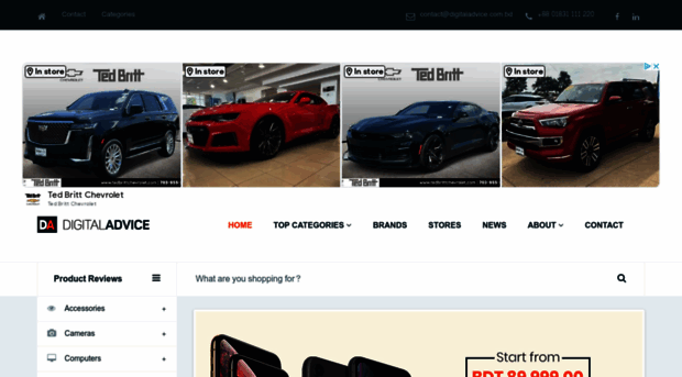 digitaladvice.com.bd