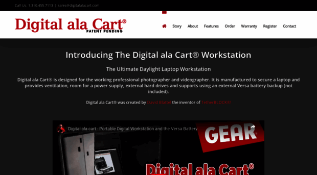 digitalalacart.com