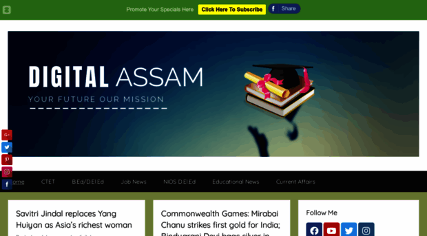 digitalassam.in