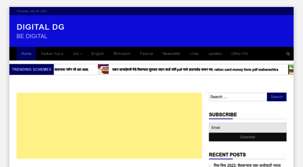 digitaldg.in