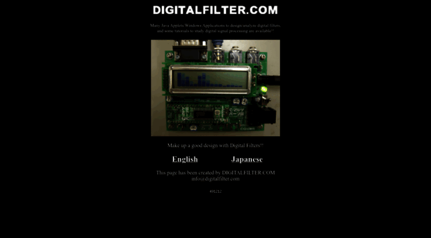 digitalfilter.com