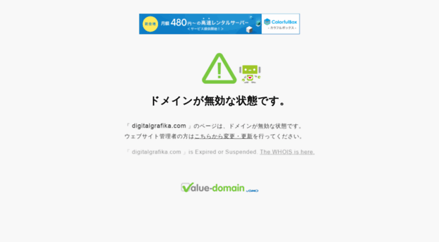 digitalgrafika.com