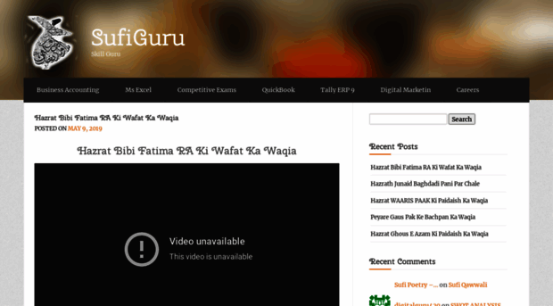 digitalguru420.wordpress.com