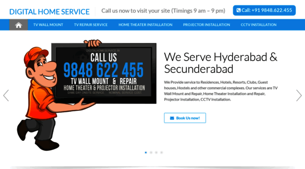 digitalhomeservice.in