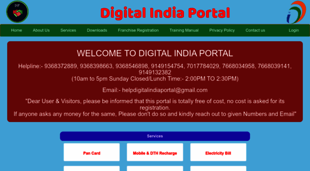 digitalindiaportal.in.net