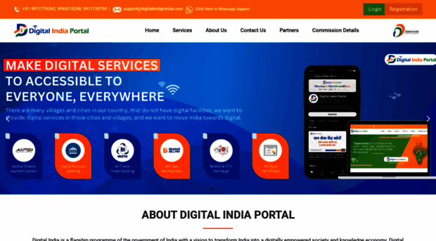 digitalindiaportals.com