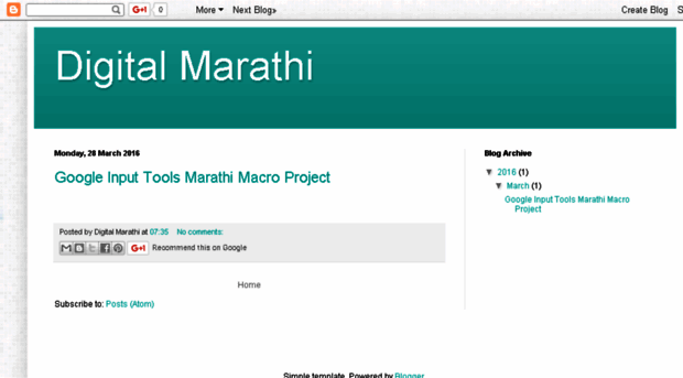 digitalmarathi.blogspot.com