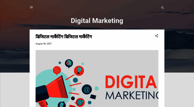 digitalmarketingnepali.blogspot.com