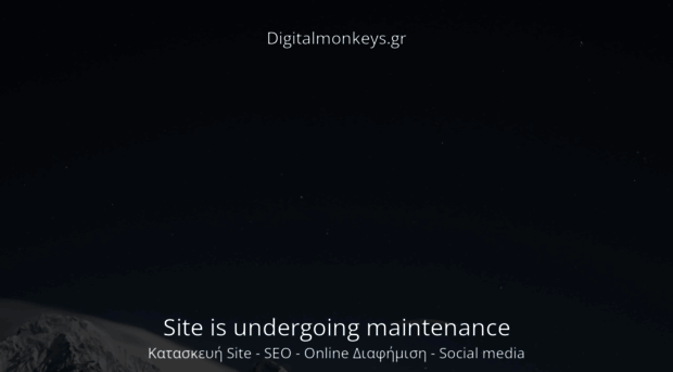 digitalmonkeys.gr