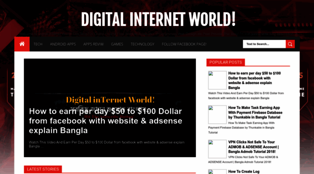 digitalnetworld.blogspot.in