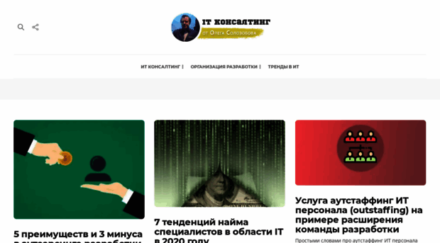 digitalpages.ru