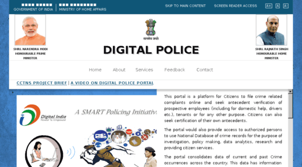 digitalpolice.gov.in