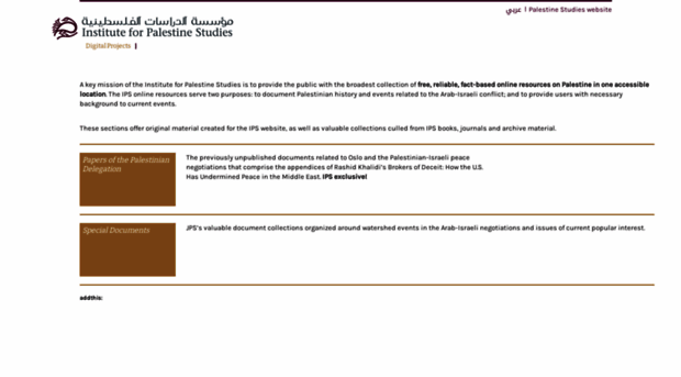 digitalprojects.palestine-studies.org