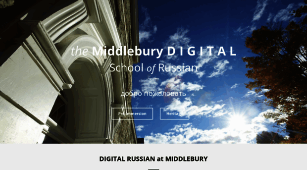 digitalrussian.middcreate.net