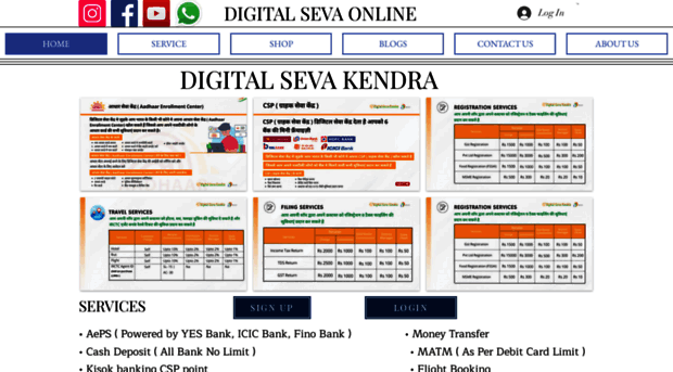 digitalsevaonline.com