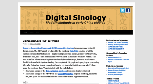 digitalsinology.org