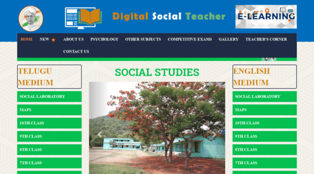 digitalsocialteacher.in