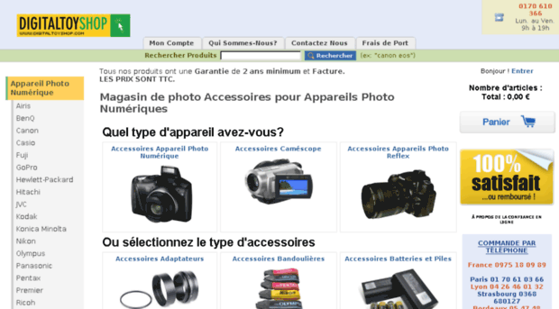 digitaltoyshop.fr