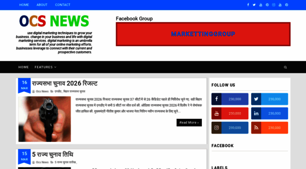 digitalurl.blogspot.com
