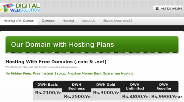 digitalwebhostings.com