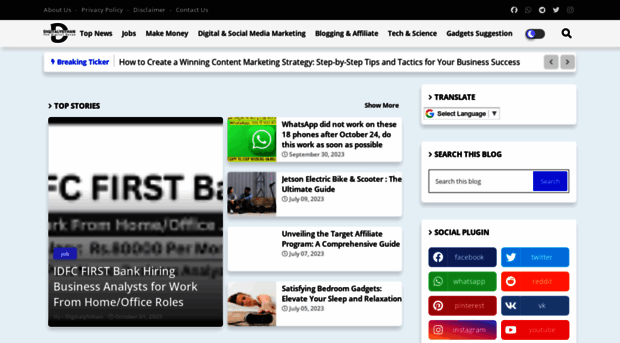 digitalysthan.blogspot.com