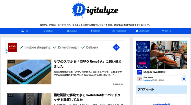 digitalyze.net