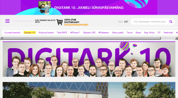 digitark.elion.ee