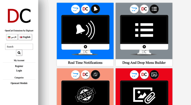 digitcart.ir