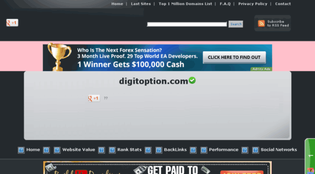 digitoption.com.way2seo.org