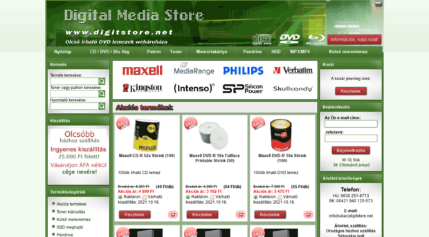 digitstore.net