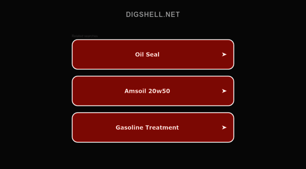 digshell.net