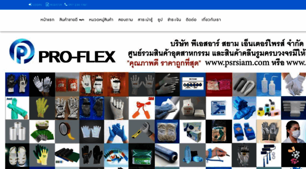 diimak.com