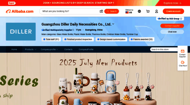 diller.en.alibaba.com